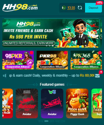 HH98 Game