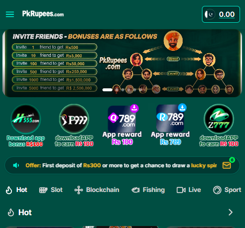 PK Rupees Game