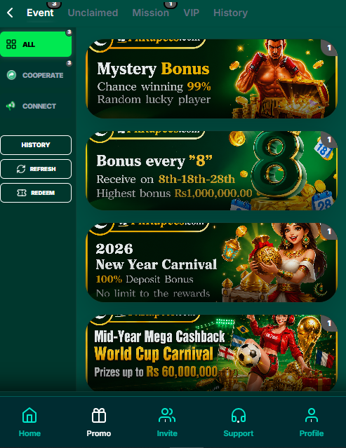 PK Rupees Game