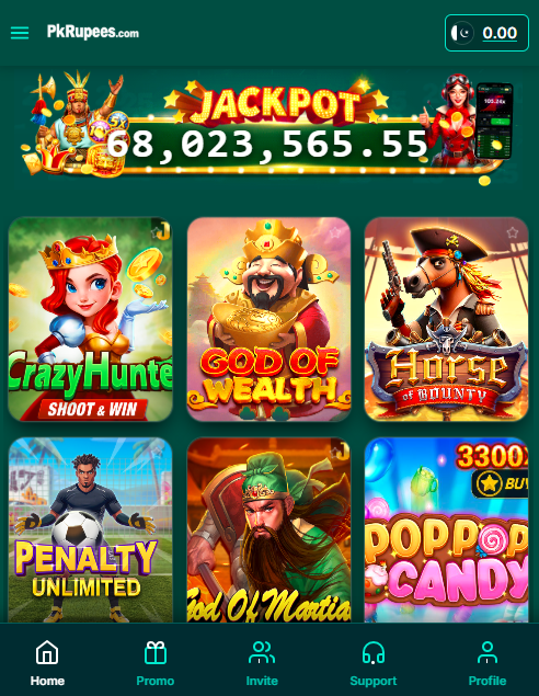 PK Rupees Game