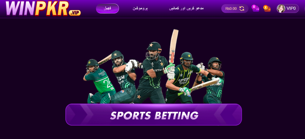 WINPKR Game