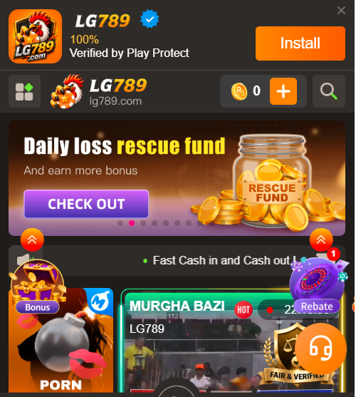 LG 789 Game