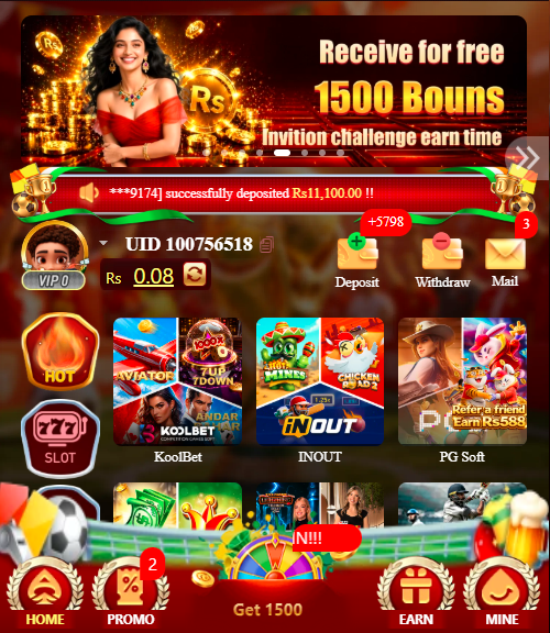 PKGame 99