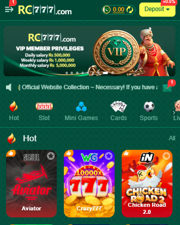 RC777 Game