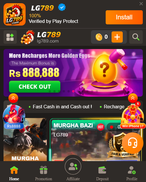 LG 789 Game
