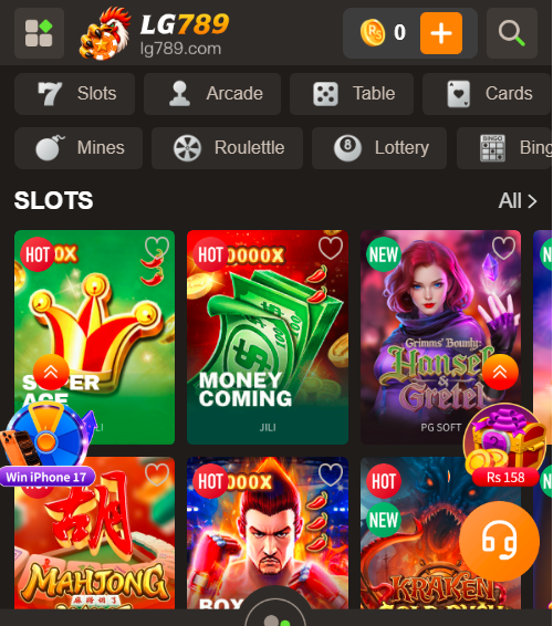 LG 789 Game