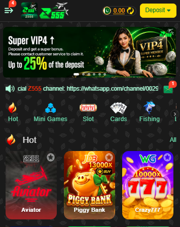 Z 555 Game
