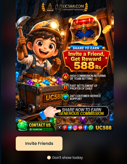 UC 588 Game