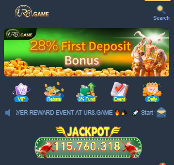 UR8 Game