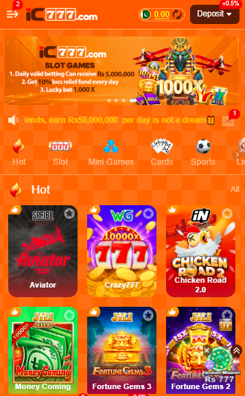 IC777 Game