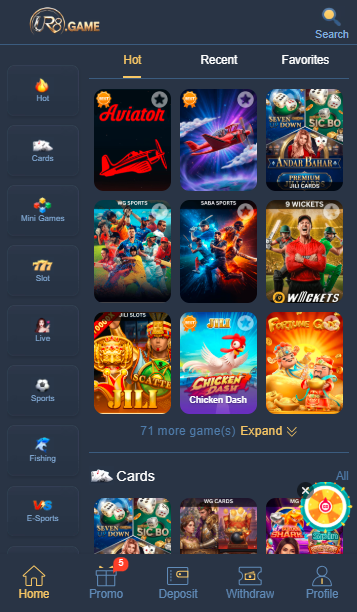 UR8 Game