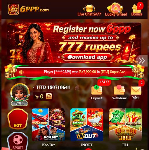 6PPP Game
