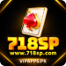 718SP Game