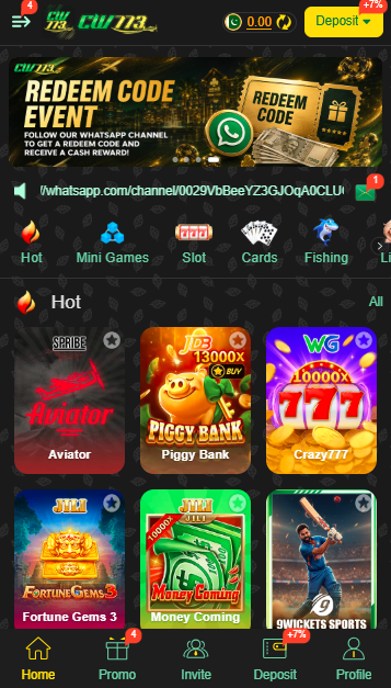 CW 773 Game