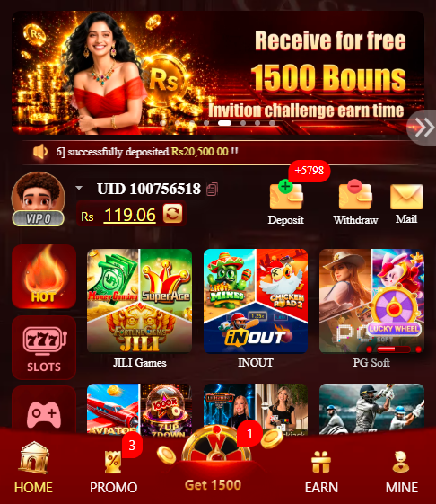 XE777 Game