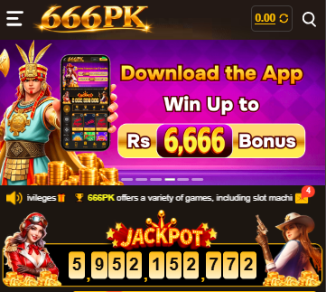 666 PK Game