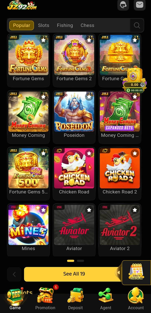 JZ92 Game