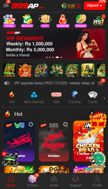 999AP Game