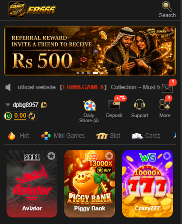 ER 666 Game