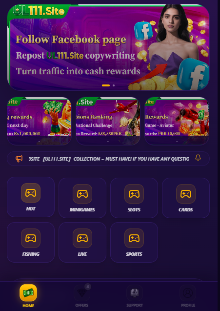 UL 111 Game