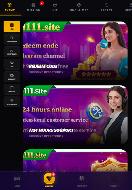 UL 111 Game