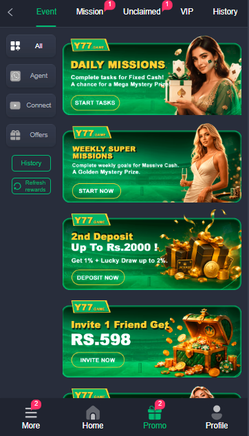 Y77 Game