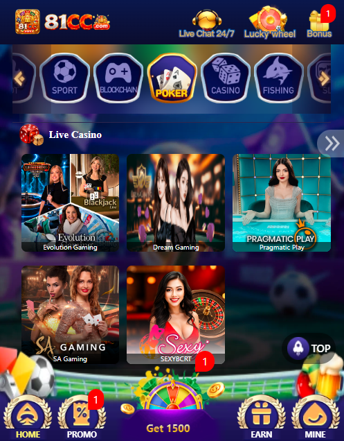 81 CC Game