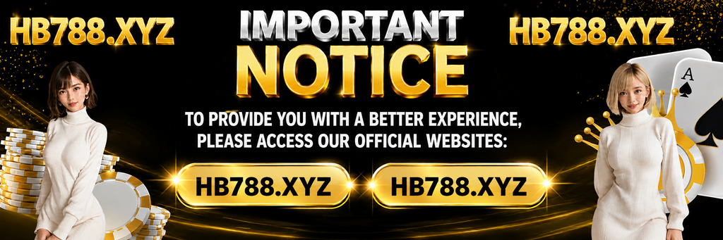 HB788 Game